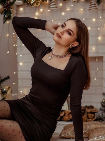 Арина