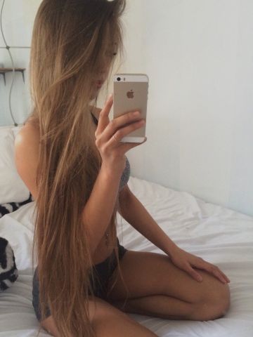 Стефания
